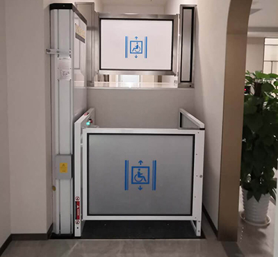 垂直無(wú)障礙升降機(jī) 垂直無(wú)障礙升降機(jī)